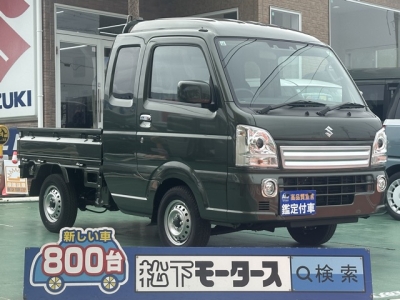 キャリートラック(スズキ)届出済未使用車 全体