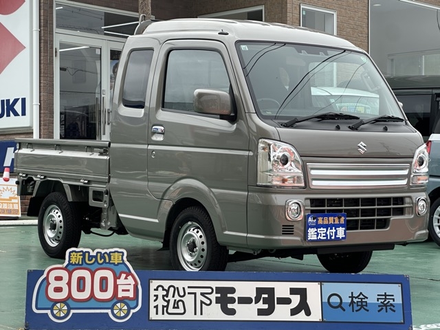 キャリートラック(スズキ)届出済未使用車全体拡大