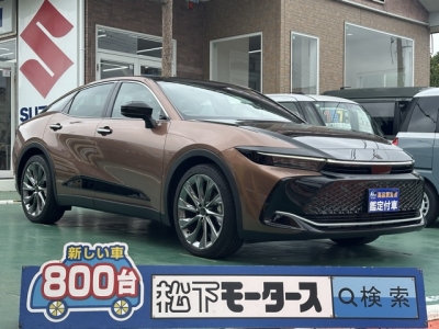 クラウンクロスオーバー(トヨタ)中古車 全体