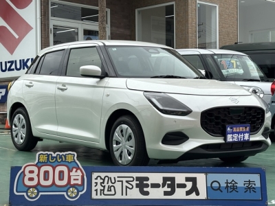 新型スイフト(スズキ)登録済未使用車 全体