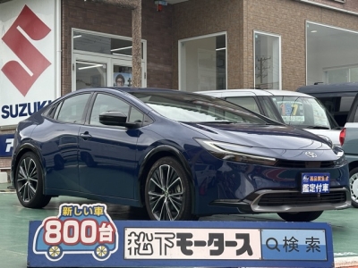 プリウス(トヨタ)中古車 全体