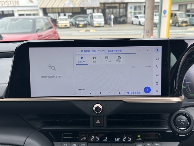 クラウン(トヨタ)中古車 20