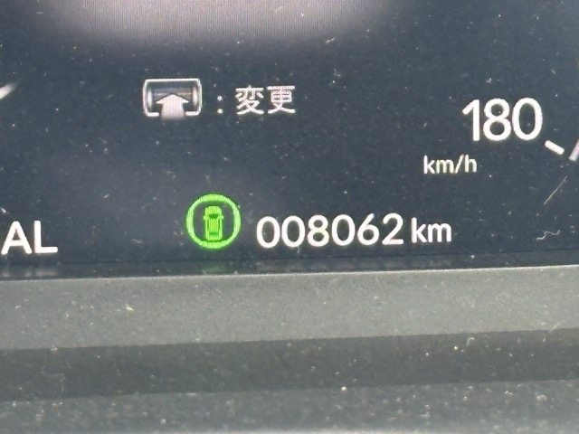 ZR-V(ホンダ)中古車 25