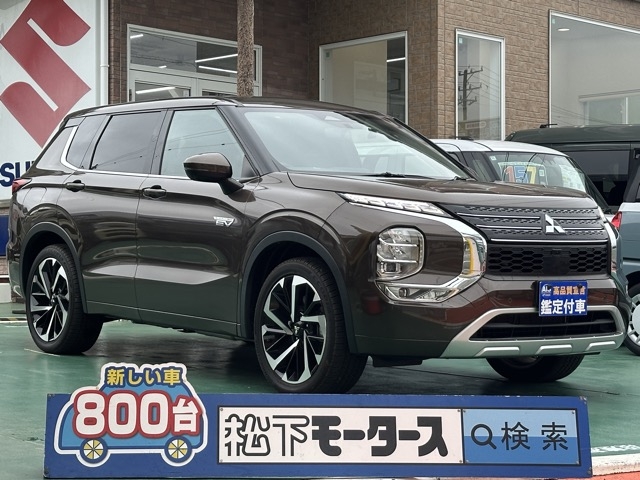 アウトランダー(三菱)中古車 0