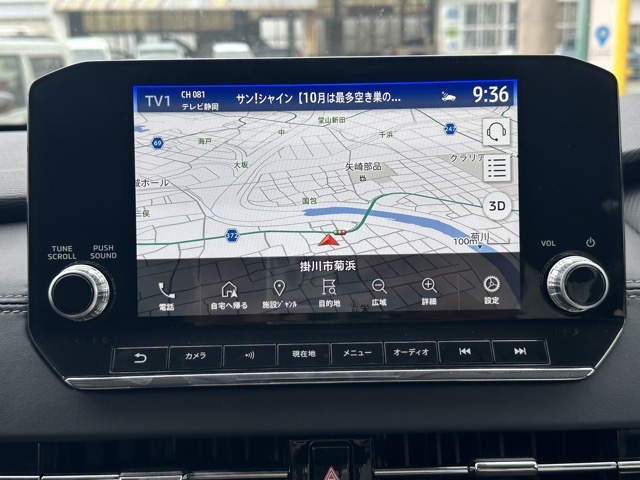 アウトランダー(三菱)中古車 19