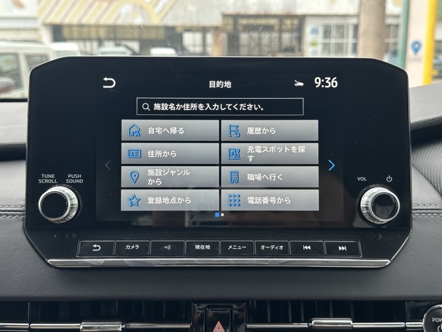 アウトランダー(三菱)中古車 20