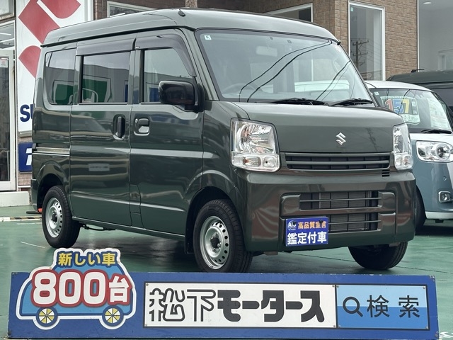 エブリイ(スズキ)中古車 0