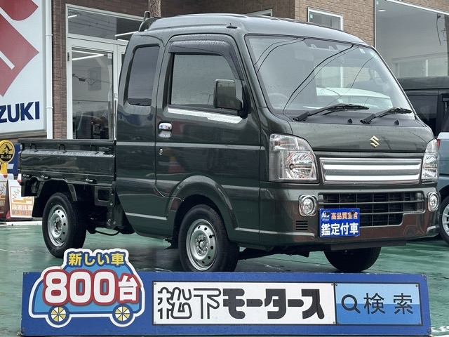 キャリートラック(スズキ)中古車 0