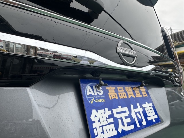 ルークス(ニッサン)中古車 10