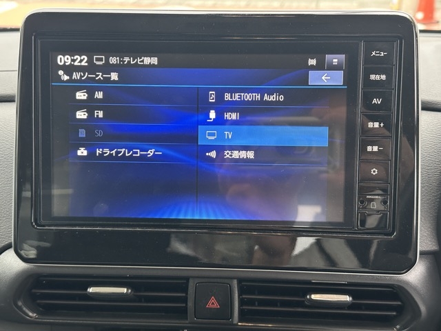 ルークス(ニッサン)中古車 23