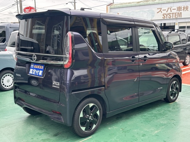 ルークス(ニッサン)中古車 15