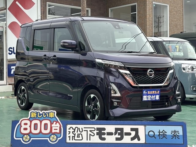 ルークス(ニッサン)中古車 0