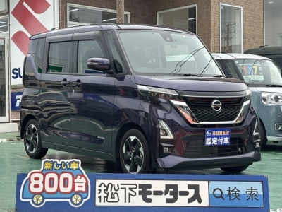 ルークス(ニッサン)中古車 全体