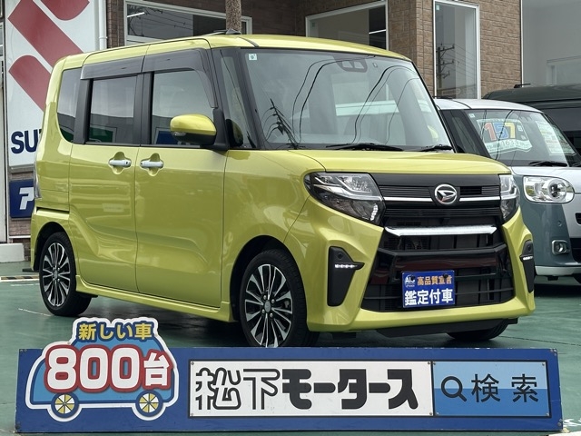 タント(ダイハツ)中古車 0