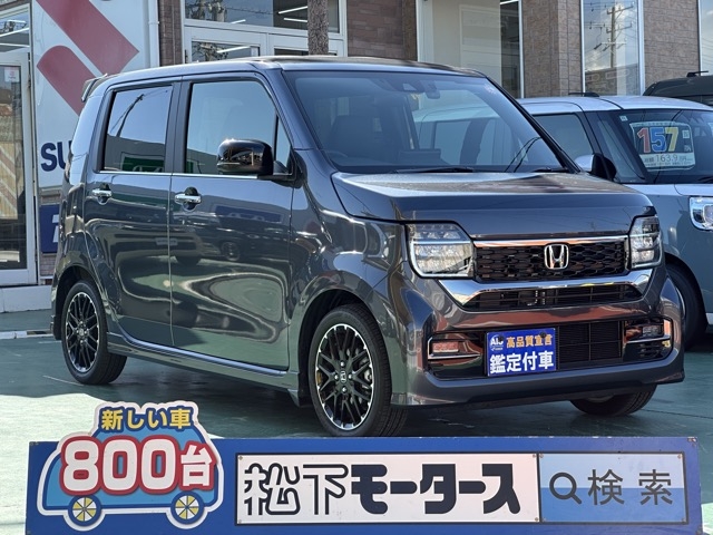N-WGN(ホンダ)中古車 0