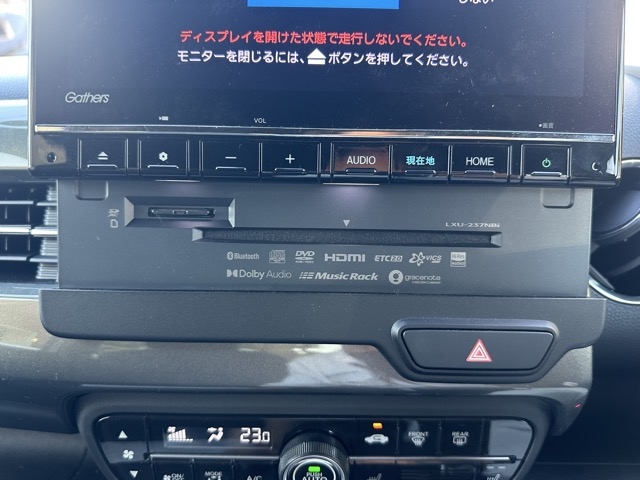 N-WGN(ホンダ)中古車 21