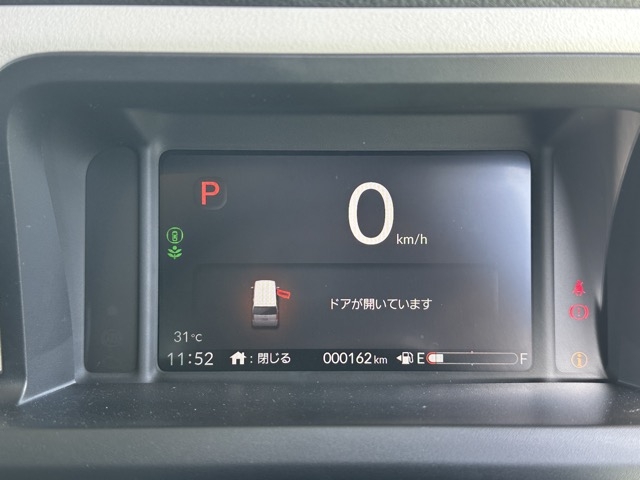 N-BOX(ホンダ)届出済未使用車 24