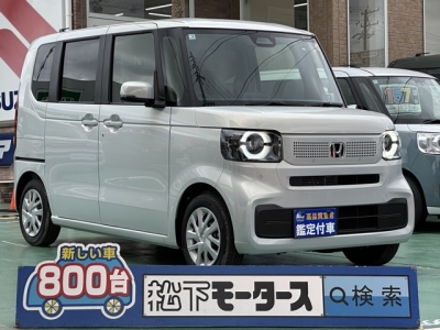 新型N-BOX(ホンダ)届出済未使用車 全体