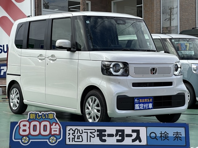 N-BOX(ホンダ)届出済未使用車 0