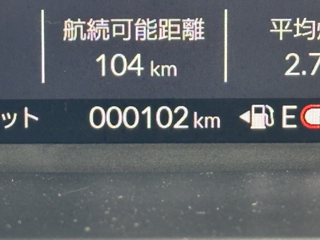 N-BOX(ホンダ)届出済未使用車 22
