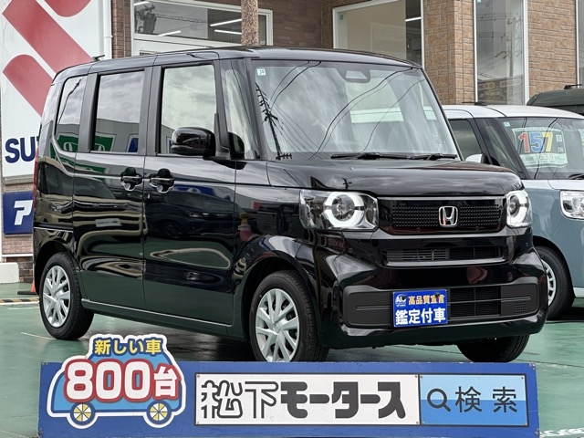 N-BOX(ホンダ)届出済未使用車 0