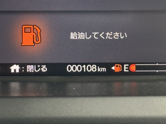 N-BOX(ホンダ)届出済未使用車 22
