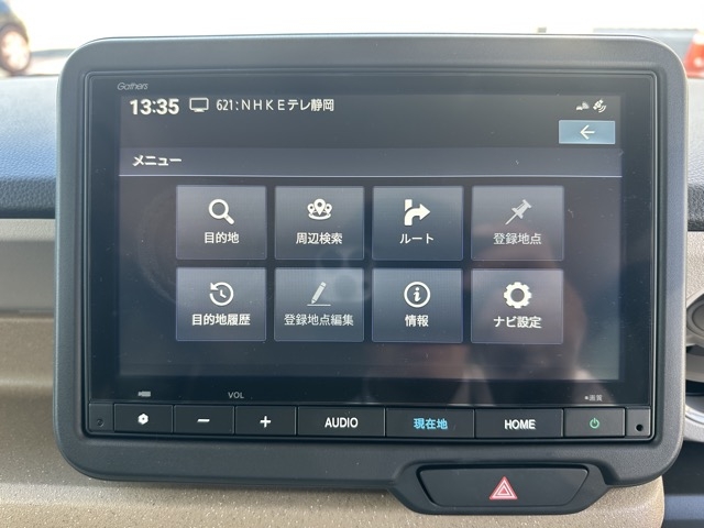 N-BOX(ホンダ)中古車 18