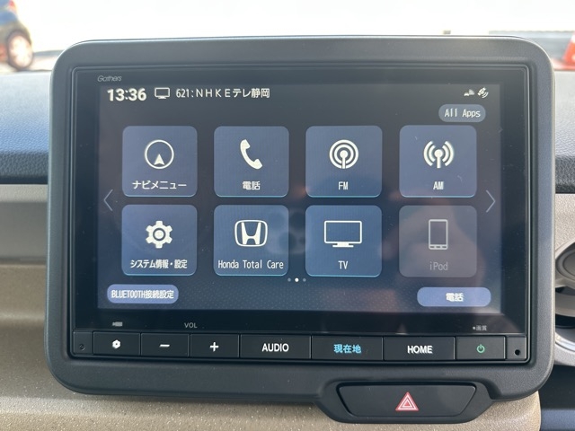 N-BOX(ホンダ)中古車 19