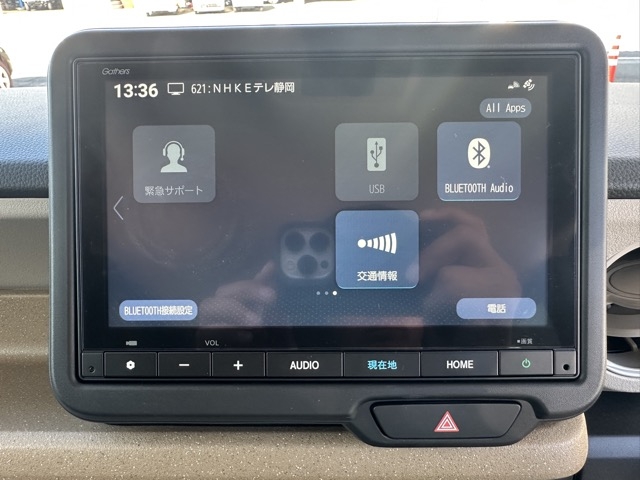 N-BOX(ホンダ)中古車 20