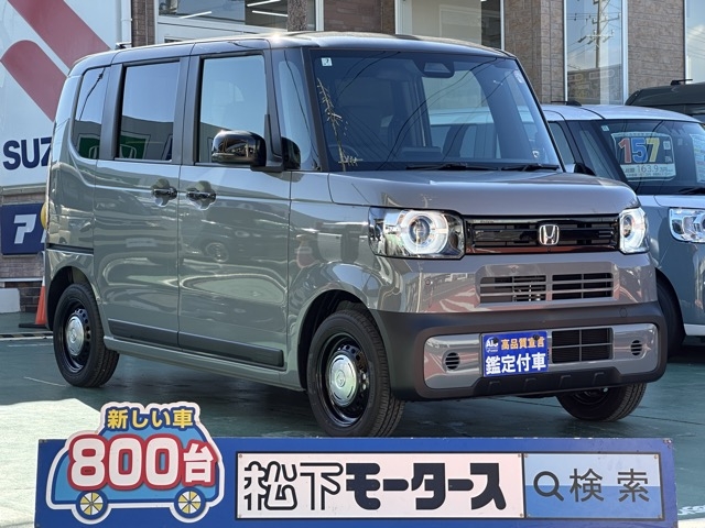 N-BOX(ホンダ)届出済未使用車 0
