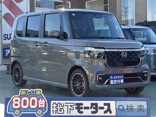 N-BOX(ホンダ)届出済未使用車 0