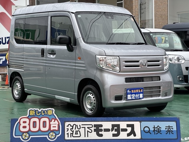 N-VAN(ホンダ)届出済未使用車全体拡大