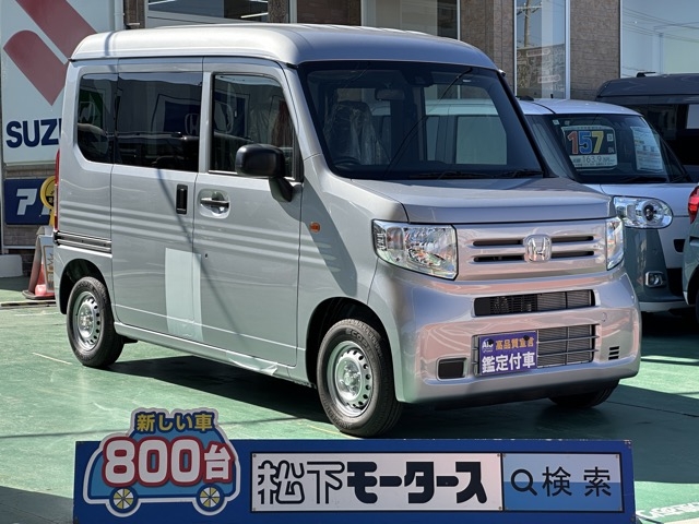 N-VAN(ホンダ)届出済未使用車全体拡大
