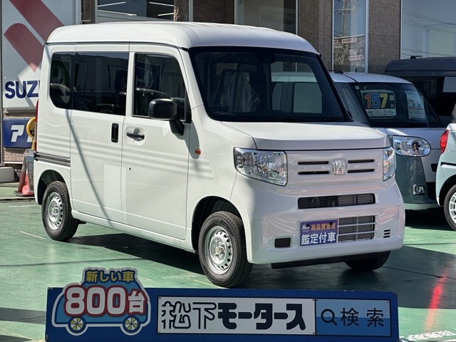 N-VAN(ホンダ)届出済未使用車全体拡大