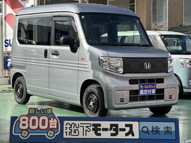 N-VAN e(ホンダ)中古車全体拡大