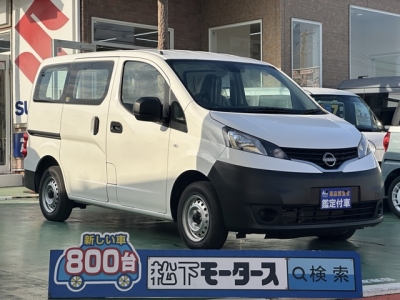NV200バネットバン(ニッサン)登録済未使用車 全体