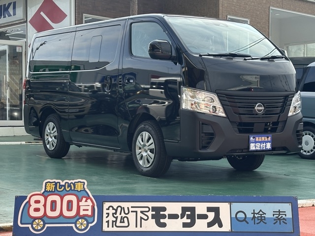 キャラバン(ニッサン)登録済未使用車全体拡大