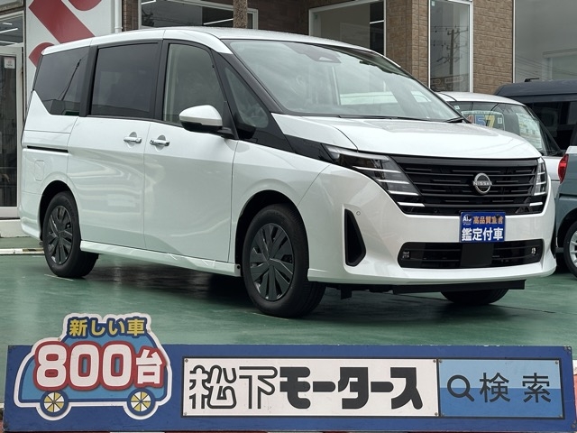 セレナ(ニッサン)登録済未使用車全体拡大
