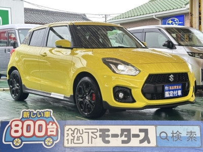スイフトスポーツ(スズキ)登録済未使用車 全体