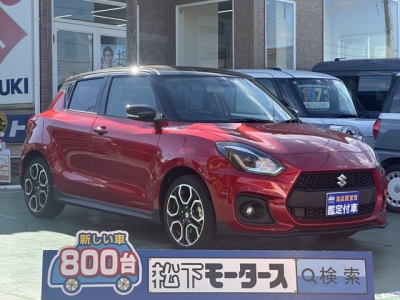 スイフトスポーツ(スズキ)登録済未使用車 全体