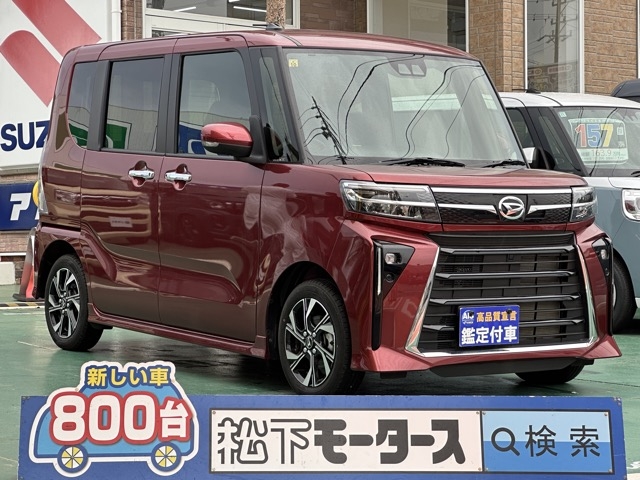 タントカスタム(ダイハツ)中古車全体拡大