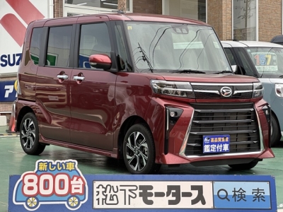 タントカスタム(ダイハツ)中古車 全体