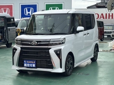 タントカスタム(ダイハツ)届出済未使用車 前方