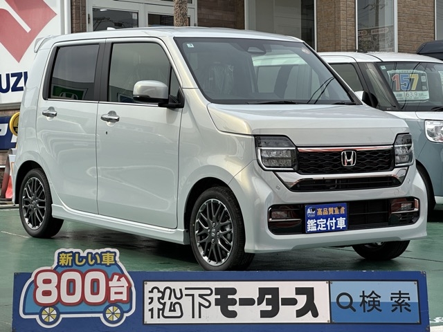 N-WGN(ホンダ)届出済未使用車全体拡大