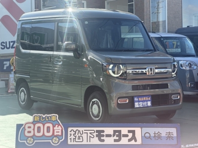 N-VAN(ホンダ)届出済未使用車 全体