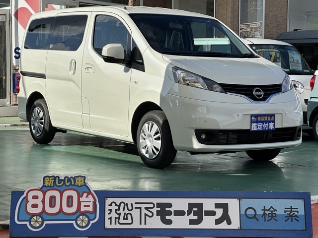 NV200バネットワゴン(ニッサン)登録済未使用車全体拡大