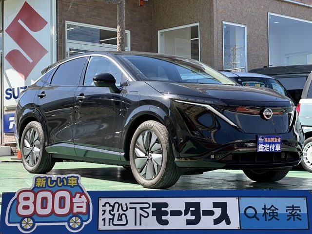 アリア(ニッサン)中古車全体拡大