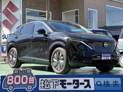 アリア(ニッサン)中古車 全体