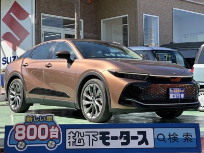 クラウンクロスオーバー(トヨタ)中古車 全体