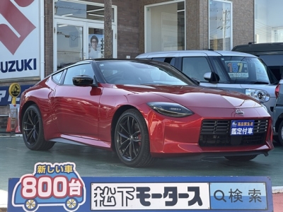 フェアレディZ(ニッサン)中古車 全体